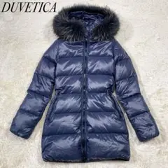 美品✨ DUVETICA ダウンコート Kappa ラクーンファー 紺 38