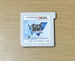 3DS ダンボール戦機W 超カスタム ソフトのみ