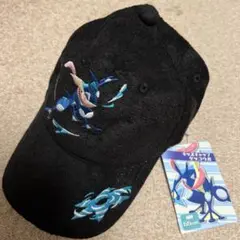 ポケモンセンター　ゲッコウガ　キッズキャップ　帽子　頭囲55cm キャップ帽