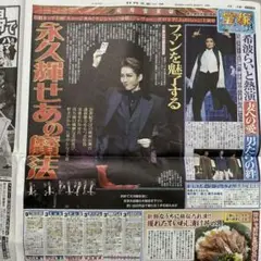 Item thumbnail for item 49e827a0-facf-4726-a1bd-96cbdf836556