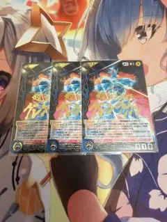 クルセイド 最安値 ヨーコ　サインカード　グレンラガン 天元突破グレンラガン ヨーコ サイン カードの通販 by カピパラs