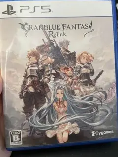 グランブルーファンタジー リリンク PS5 Cygames 特典なし