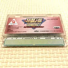 Item thumbnail for item 767b65bc-c467-474d-ad71-3fd324f0baa0