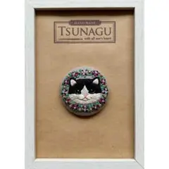 Item thumbnail for item d52e3333-506c-428d-a0eb-7216a9744cad