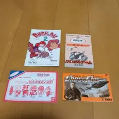 ファミコン説明書36冊+箱説のみ2セット! クロスファイヤー等レア有!