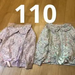 ゆめかわいい　双子　女の子　110 パステル　アウター