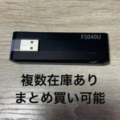 +F FS040U LTE USBドングル
