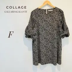 collageGALLARDAGALANTEパフスリーブ　チュニックワンピ
