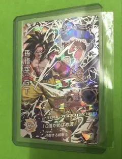 Item thumbnail for item f1ccd6eb-41c5-4bc4-b7bb-b5c4b5b8bebf