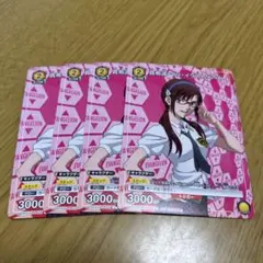 Item thumbnail for item 98174ab7-38c7-4b42-a1ed-9864cbaa9a57