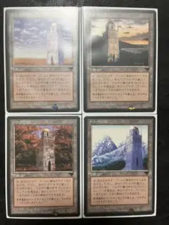 MTG ウルザランド CHR黒枠12枚セット