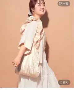 tomoneプロデュースバッグ