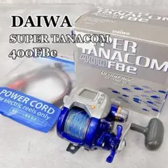 Daiwa HYPER TANACOM 400 FBe Electric Reel Big Game Saltwater