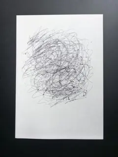 【真作】青山密 作 ペン画 抽象画 SIDE B