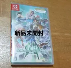 サガ エメラルド ビヨンド　新品・未開封品