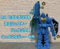 Item thumbnail for item e4d64c27-1640-47ee-9590-9108d1b5de26