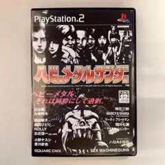 PS2　ヘビーメタルサンダー