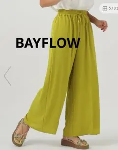 新品未使用品★BAYFLOW　ワイドイージーパンツ