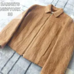 BARNEYS NEW YORKファーコート イタリア製ウールモヘア秋冬キャメル