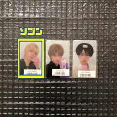 nexz one bite ソニミュ ソゴン