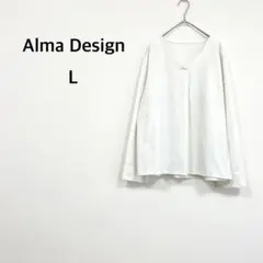 【アルマデザイン】Vネック カットソー (L) ホワイト 長袖 通勤 オフィス