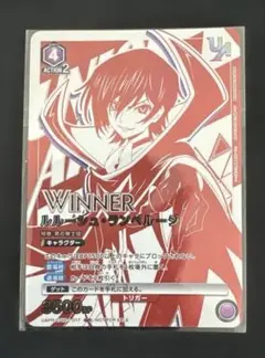 Item thumbnail for item 1eb82252-7cd5-4046-b1b7-6bdc19682ea8