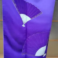 Item thumbnail for item 1cfd8698-a5ce-4cde-b59e-9d0912a88ca5