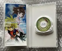 Item thumbnail for item 9957d302-dae7-465c-a968-8eff8d61636c