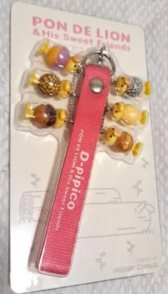 【未開封・未使用】ミスタードーナツ ポンデライオン Ｄ-ピピコ ストラップ