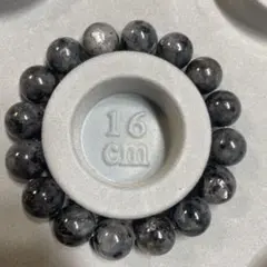 Item thumbnail for item 2b4d619e-0c28-4a87-bb58-0fa897224c59