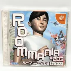 ルーマニア #203　ドリームキャスト用ソフト 動作未確認　中古