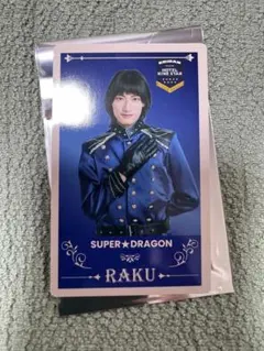 EBiDAN SUPER DRAGON RAKU カード
