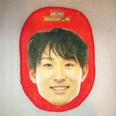 東京グレートベアーズ 柳田将洋 タオル 東京グレートベアーズ 柳田将洋 タオル - メルカリ