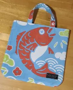 手ぬぐいバック⑥　めで鯛(水色)