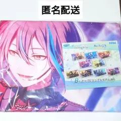 プロジェクトセカイ プロセカ あんスタ セガラッキーくじ タオル 類 夏目