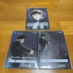 名探偵コナン コナンカード スコッチ 諸伏景光