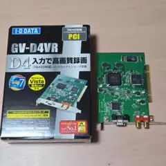 I-O DATA GV-D4VR アナログビデオキャプチャボード フルHD対応