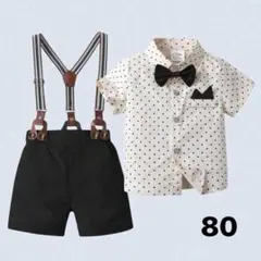 [【未使用に近い】ベビー キッズ フォーマル 男の子 80 蝶 ベージュ 黒