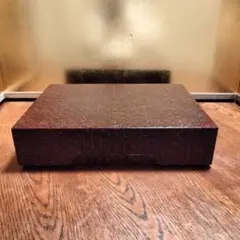 らんたい漆器 籃胎漆器 文箱 文庫 小物入 書道具 民藝 2025年最新】らんたい漆器 文箱の人気アイテム - メルカリ