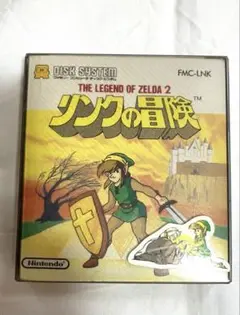 THE LEGEND OF ZELDA 2: リンクの冒険　ファミコン