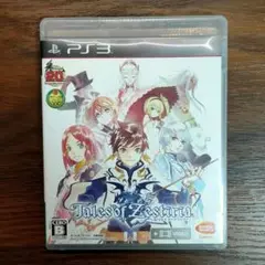 テイルズ オブ ゼスティリア（PS3）