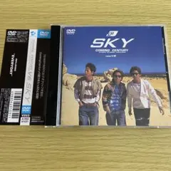 Coming Century SKY DVD盤