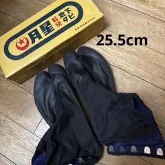 Item thumbnail for item 41ed3396-8b2c-4c5e-bb6f-a9fd9069be12