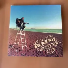 Caravan Heavenly 邦楽 CD キャラバン