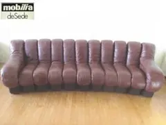 Michimasa 様宛)De Sede デセデ　ソファ（2 de Sede（デセデ）カウチソファ「DS-164/30」革トープ色