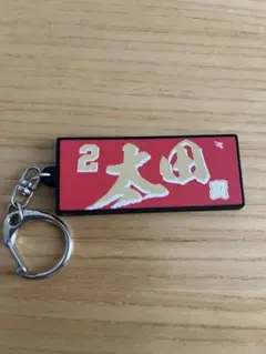 ラバーキーホルダー