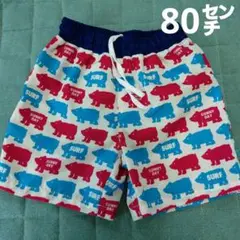 80㌢、水着、ポリエステル100%