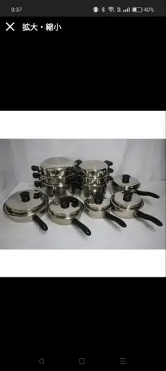 Item thumbnail for item 5c607536-1a7c-469b-9fd3-5e31d1e17720