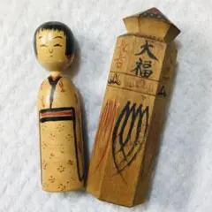 日本の玩具 蘇民将来符 14.5cm (お値下げ出来ます)