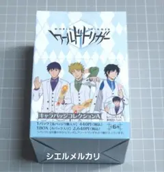 ワールドトリガー　キャラバッジコレクション